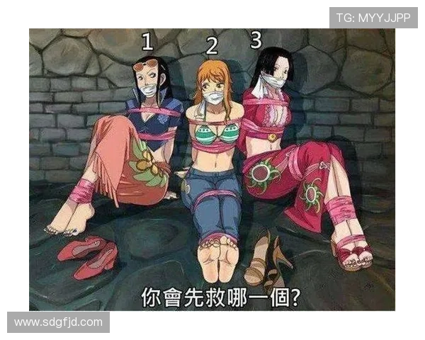 巴美女足大战八人被罚球员愤怒指责